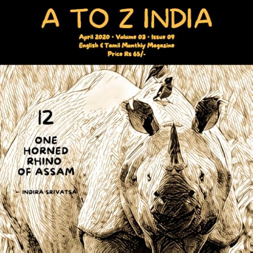A TO Z INDIA - APRIL 2020