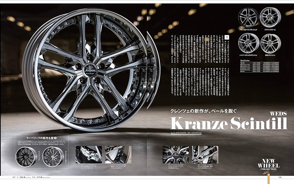 Amazon.co.jp: VIP STYLE (ビップスタイル)2020年2月号