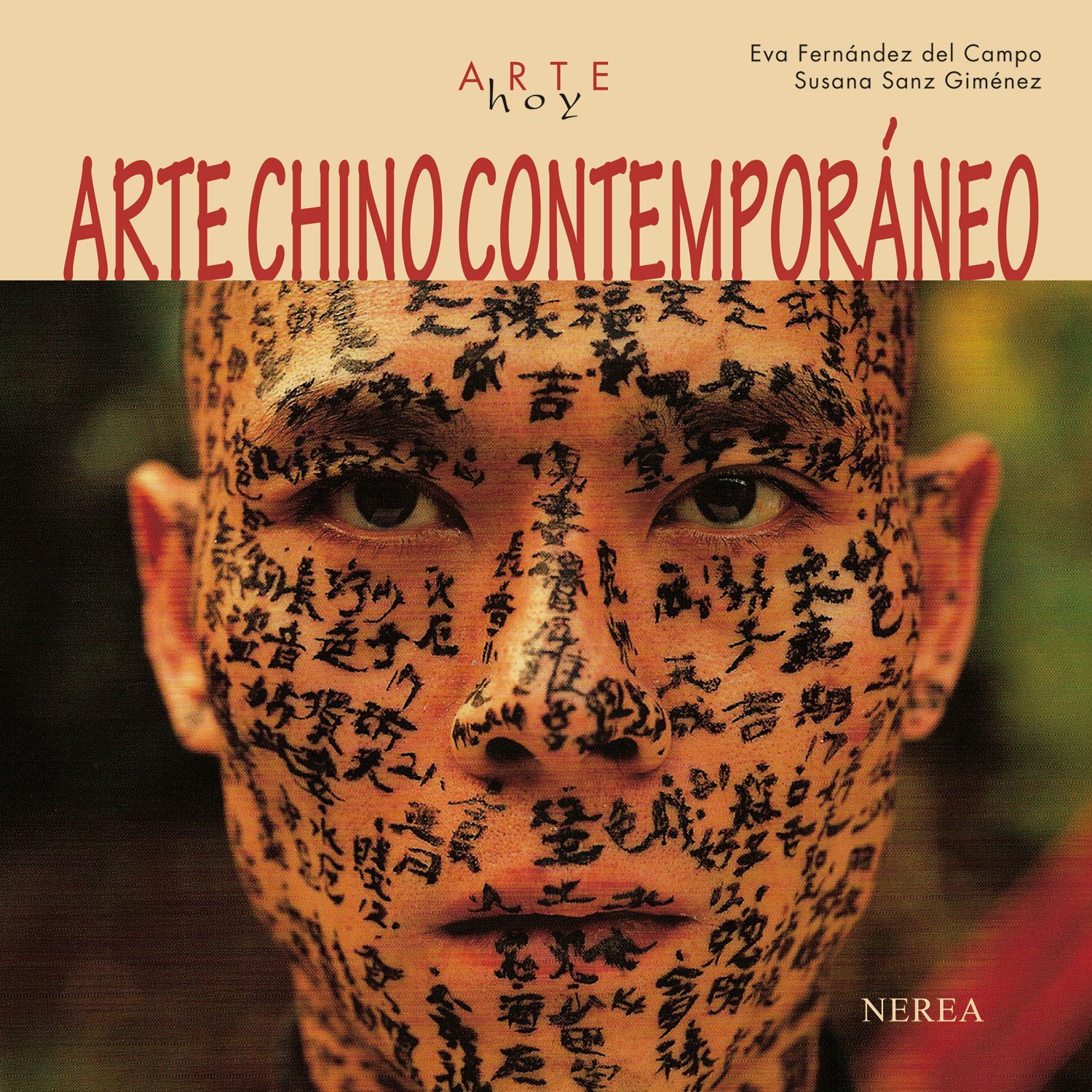 Arte chino contemporáneo (Arte Hoy)