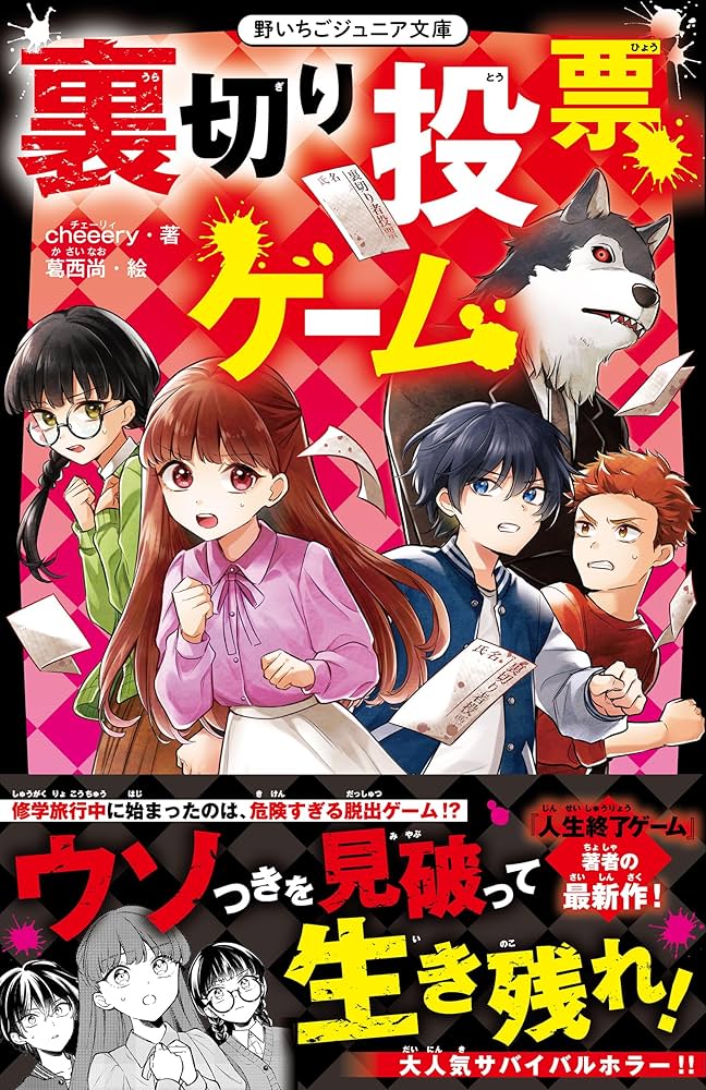 バラ売可243個【ゲーム④攻略本】送込 Ball Sort Puzzle】Level.2439 - YouTube