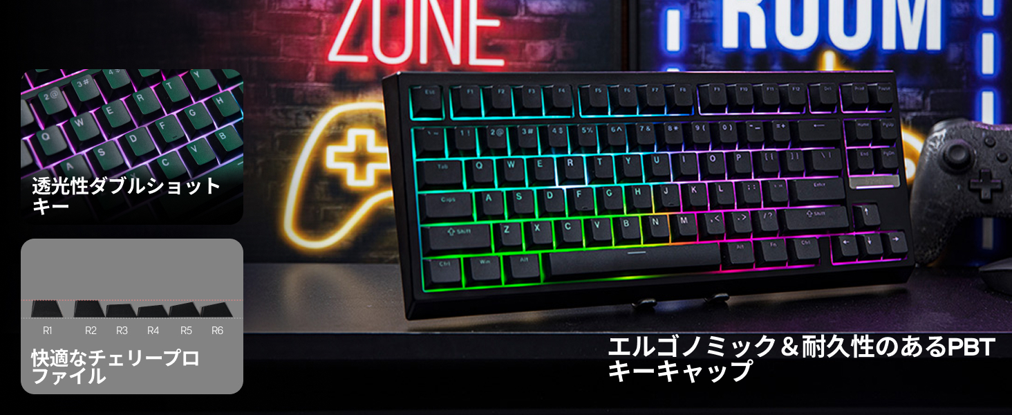 Amazon | EPOMAKER G84 80% RGBゲーミングメカニカルキーボード 2.4GHz