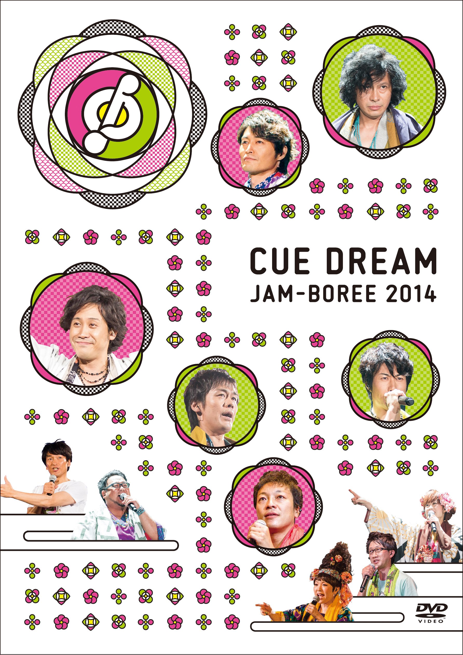 Amazon.co.jp: CUE DREAM JAM-BOREE 2014 [DVD] : 鈴井貴之, 大泉洋