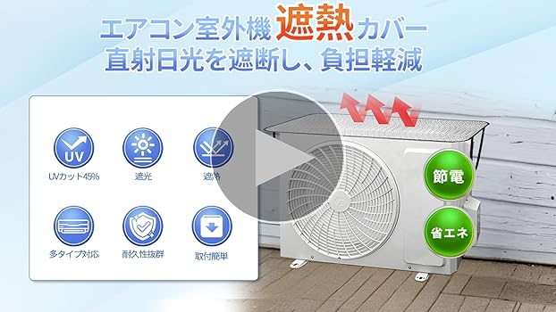 エアコン3点セット 霧ヶ峰 エアコン おもに26畳 三菱電機 Zシリーズ 2025年モデル