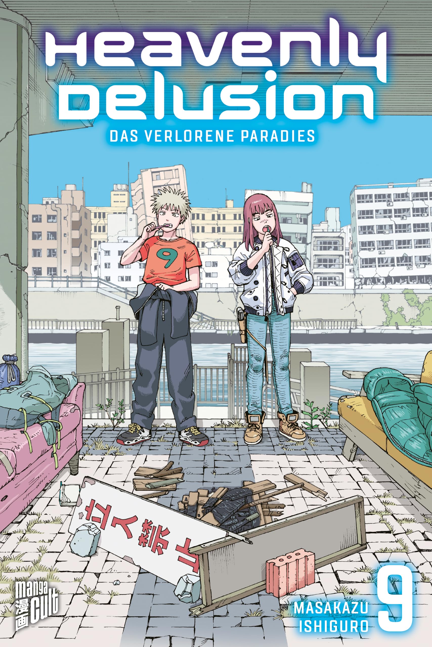 Manga Cult Heavenly Delusion - Das Verlorene Paradies 9