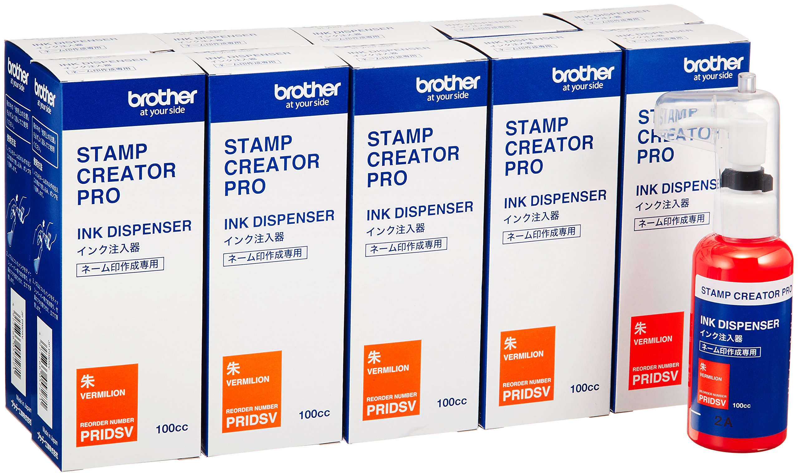 Amazon.co.jp: BROTHER スタンプクリエータープロSC-2000用補充インク