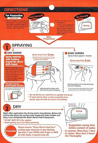 Miniatura 4 de SOFT99 Glaco Espejo Coat Zero 1.4 fl oz