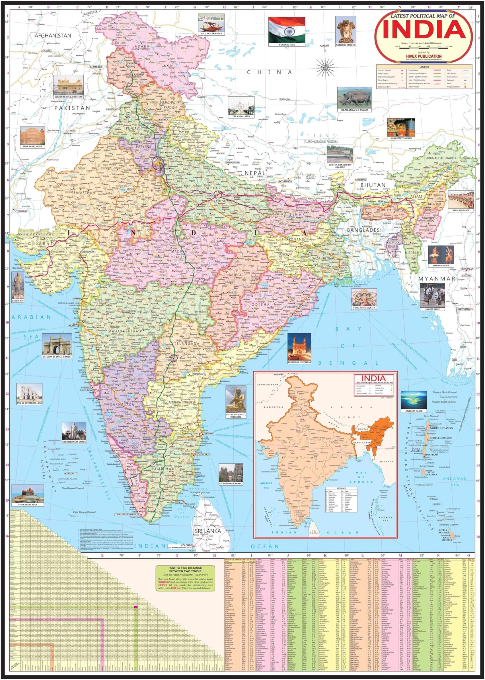India Political Map | Laminated Both Side | Size - 70x100 cm (Large Size) | India Map | Indian Map | Political Map of India