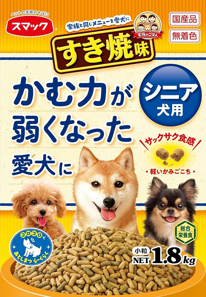 ドッグフード sirmama Amazon.co.jp: スマック すき焼味 シニア犬用 1.8kg : ペット用品