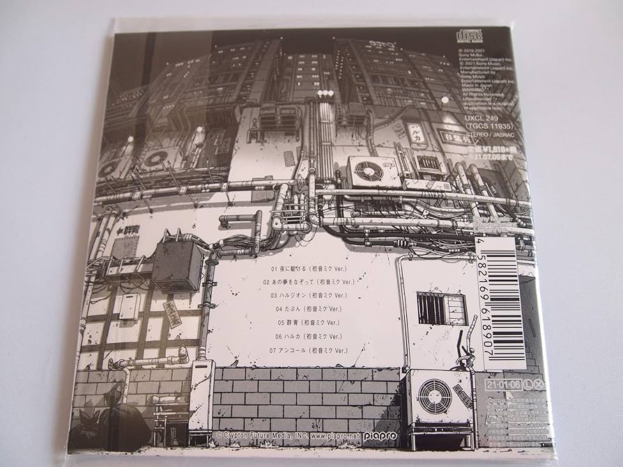 邦楽 YOASOBI / MIKUNOYOASOBI 邦楽 MIKUNOYOASOBI YOASOBI CD Amazon.co.jp: MIKUNOYOASOBI