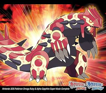 Amazon.co.jp: ニンテンドー3DS ポケモン オメガルビー・アルファ
