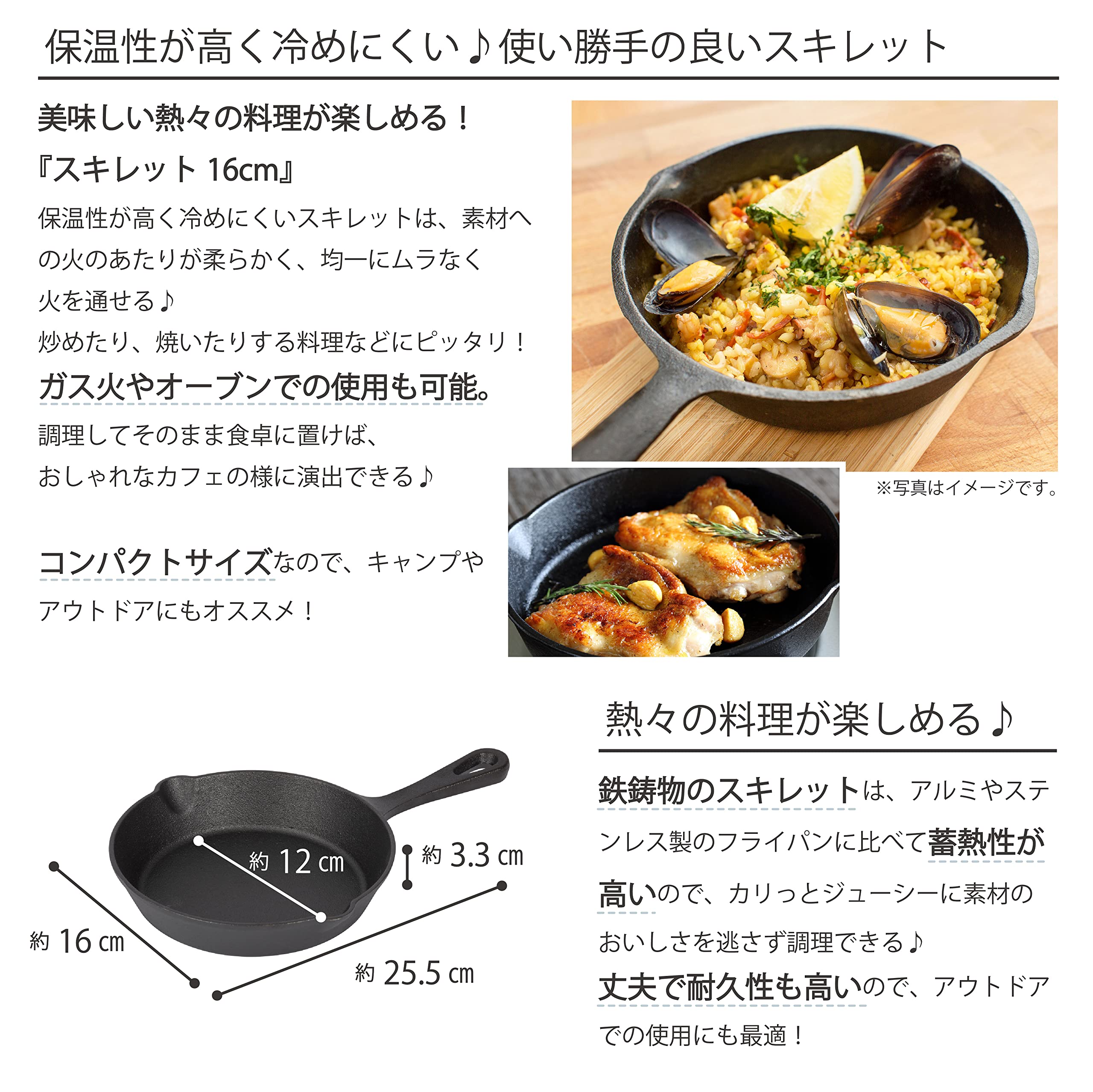 Amazon | 武田コーポレーション 【レジャー・キャンプ・BBQ・コンロ