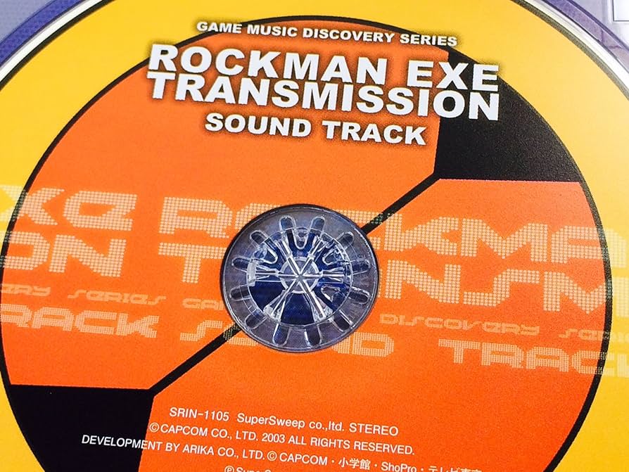 Amazon.co.jp: ロックマンエグゼ トランスミッション サウンド