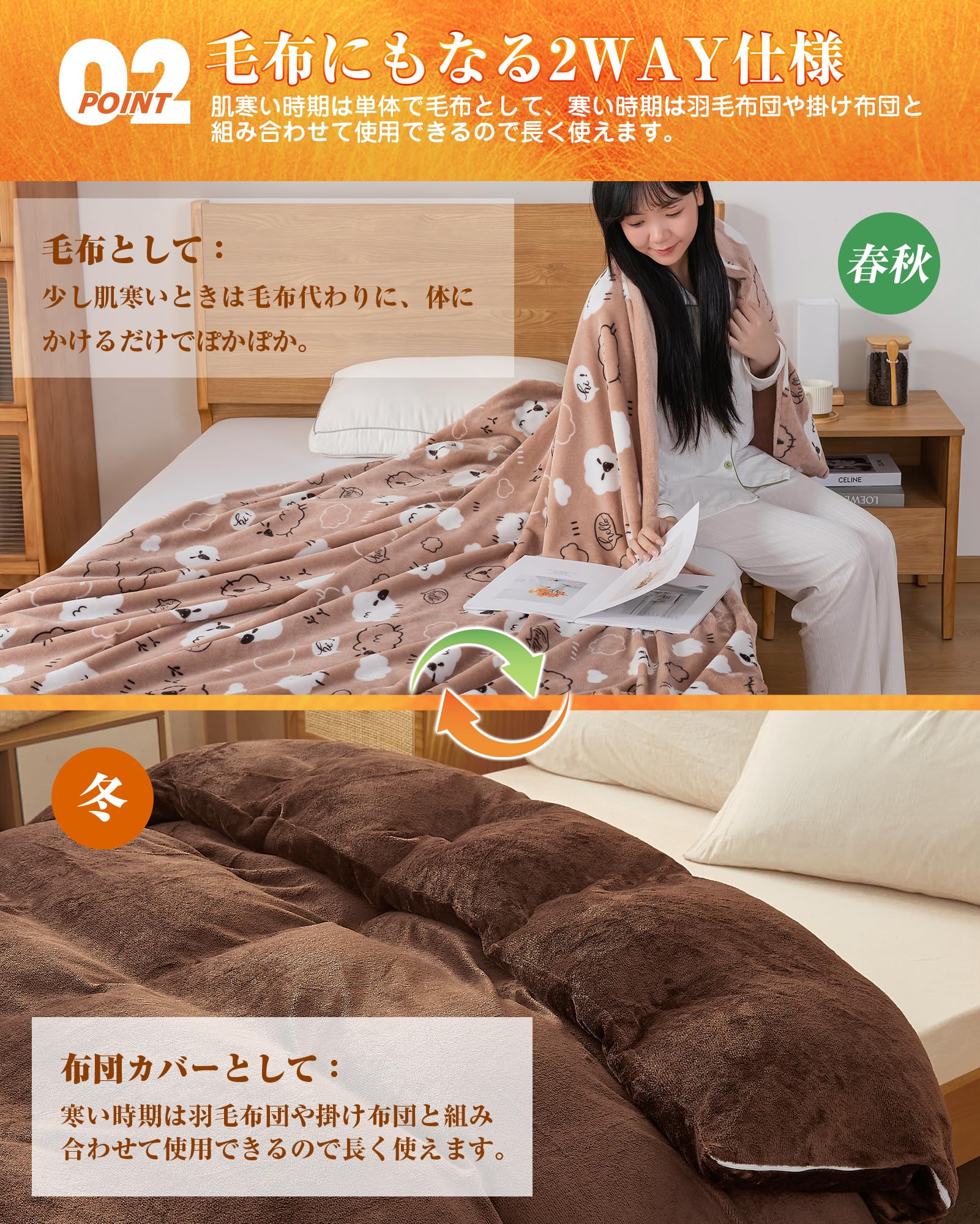 Amazon.co.jp: VK Living: 掛け布団カバー