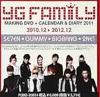 Amazon.co.jp: YG FAMILY MAKING FILM & CALENDAR + DIARY [DVD