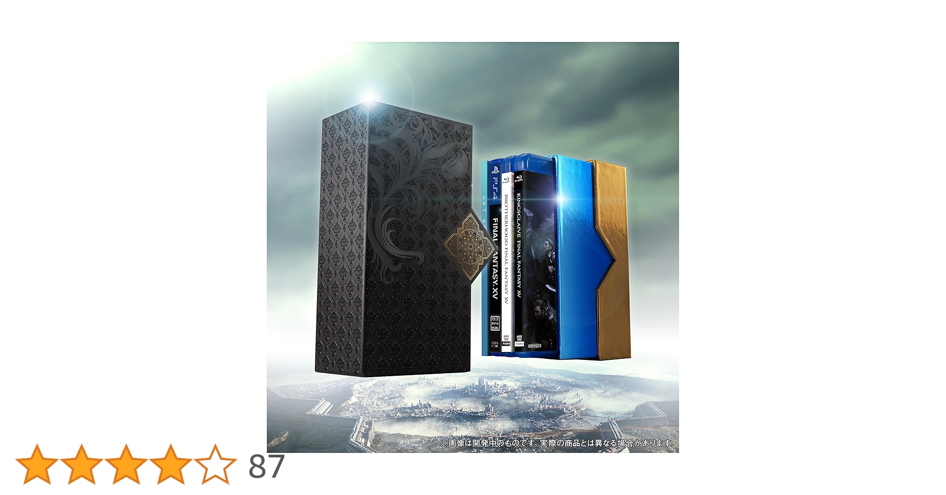 Amazon.co.jp: Film Collections Box FINAL FANTASY XV
