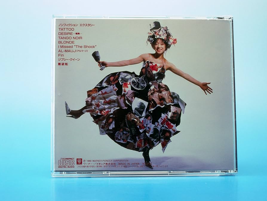 中森明菜　ベストII.　　 CD＋非売品宣伝pop Amazon.co.jp: BEST II: ミュージック