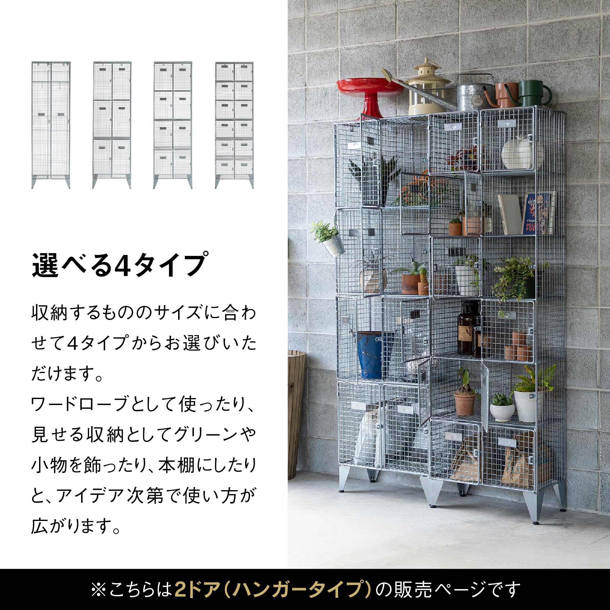 Amazon | 【6/1より値上げ】 クラッシュゲート(Crash Gate) メッシュ