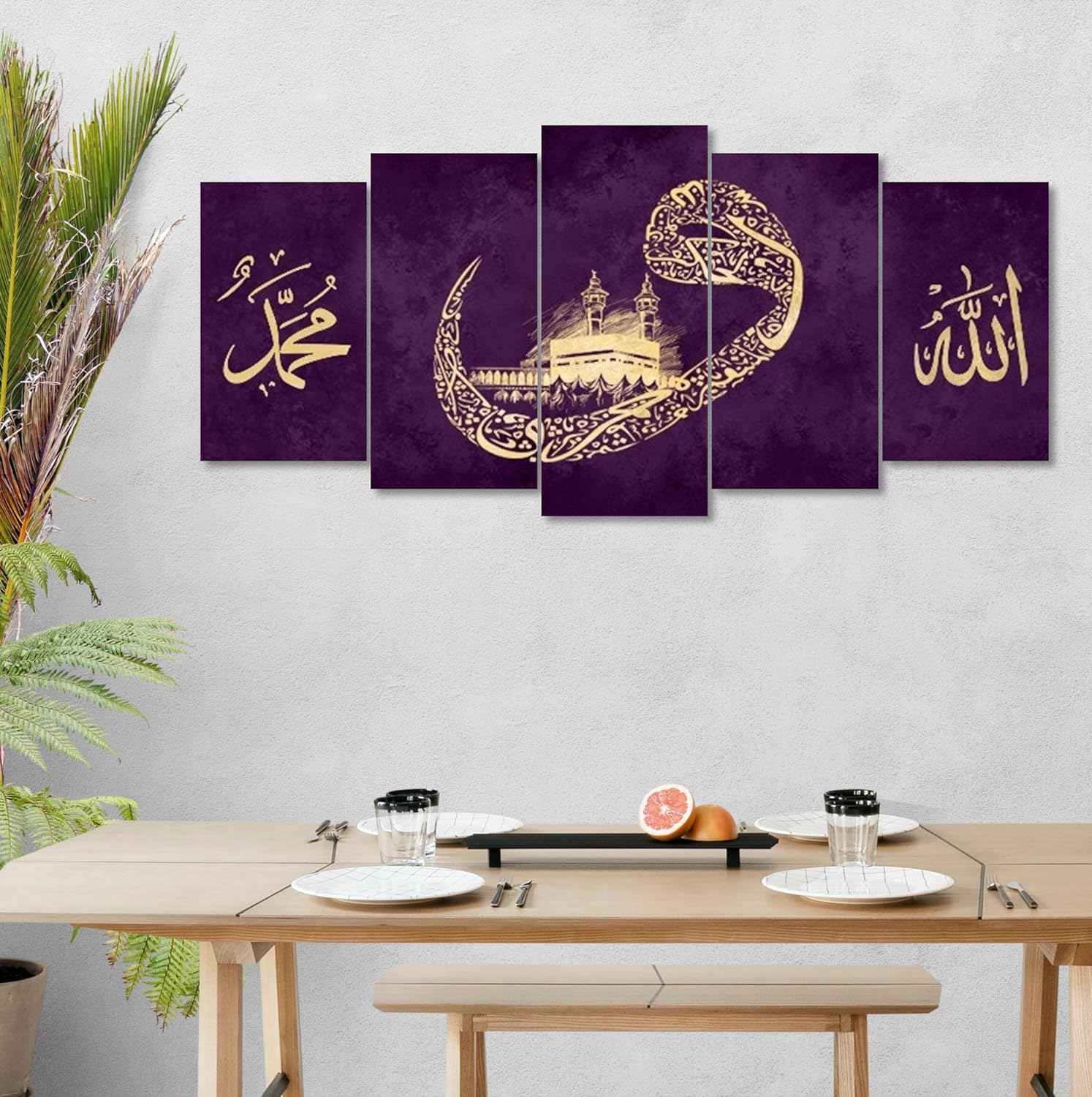YOBESHO Islamic Canvas Wall Art,5 Pieces Islamic Art Canvas