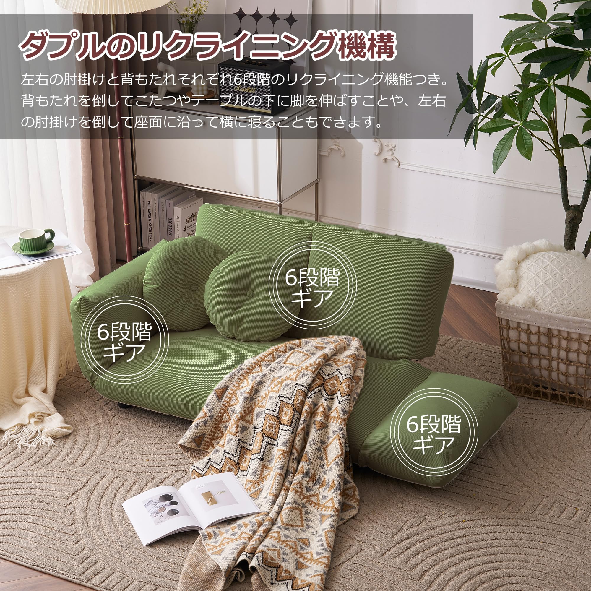 Amazon｜IKIFLY ソファ 2人掛け ソファベッド フロアソファ