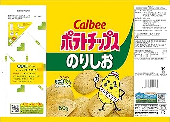 のりしお カルビー （カルビー ポテトチップス のりしお 472g スーパ