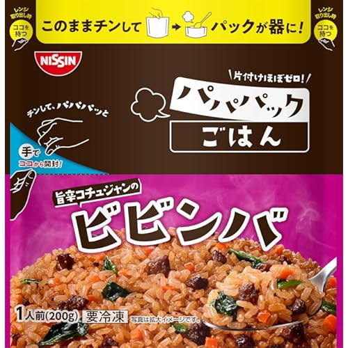 日清食品冷凍 日清 パパパックごはん 旨辛コチュジャンのビビンバ