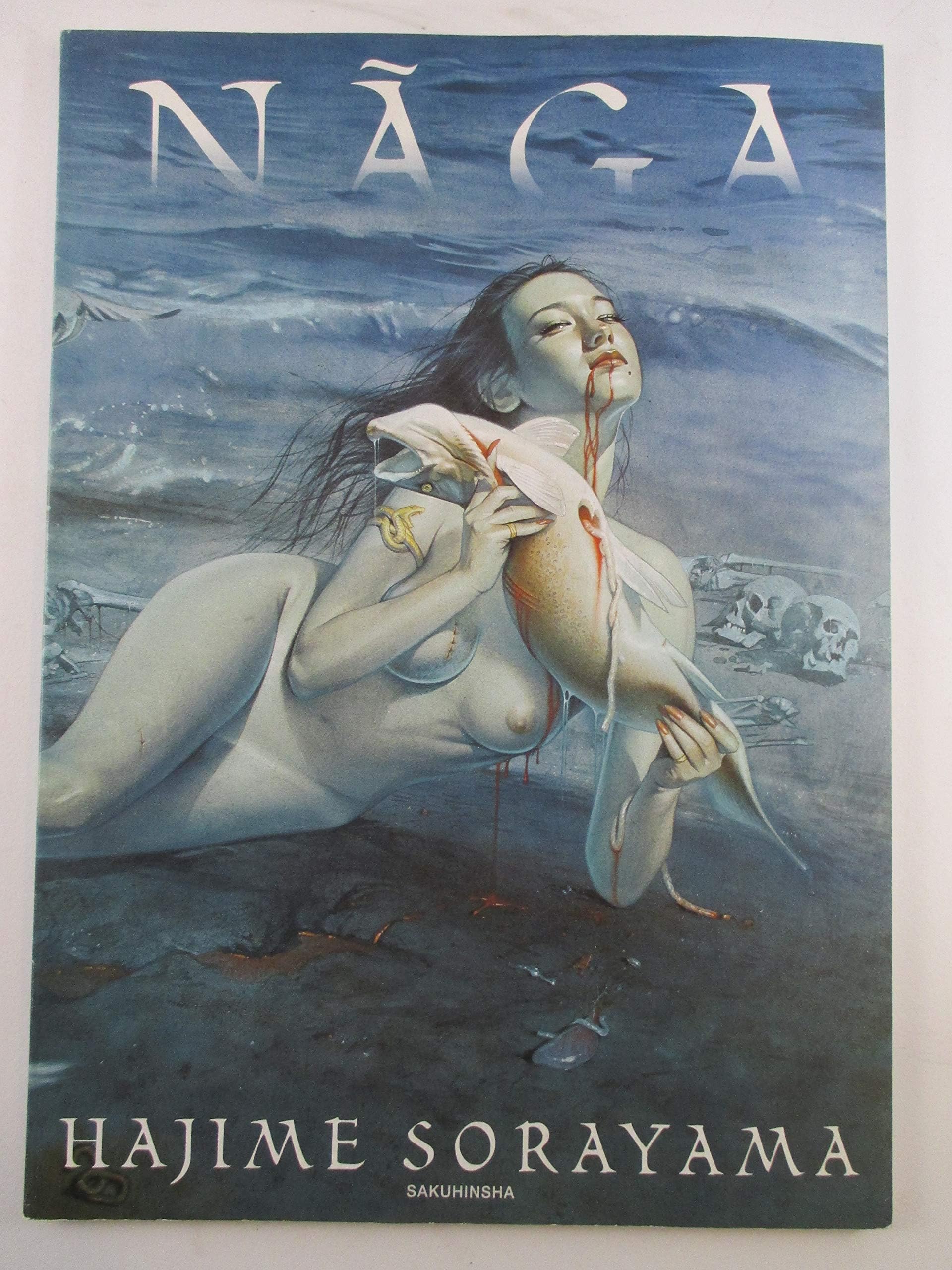 Naga
