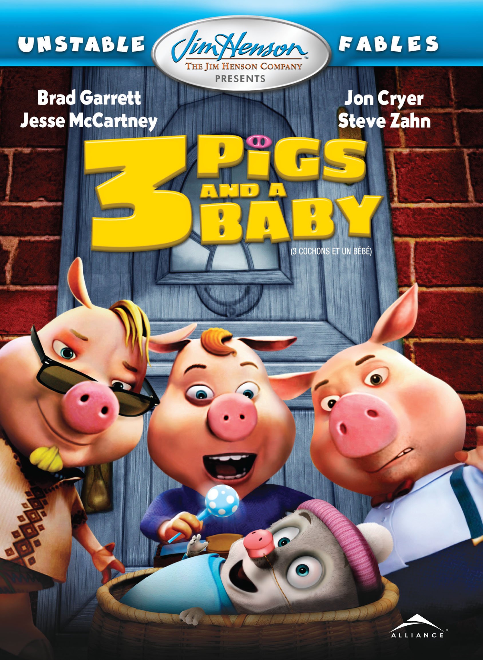Three Little Pigs & Hercules [DVD](品) 【公式通販】