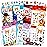 Disney Tattoos Party Favors Mega Assortment ~ Bundle Includes 7 Disney Favorites Temporary Tattoo Packs Featuring Princess, Toy Story, Frozen, Cars, Lion King and More (Over 175 Tattoos!)