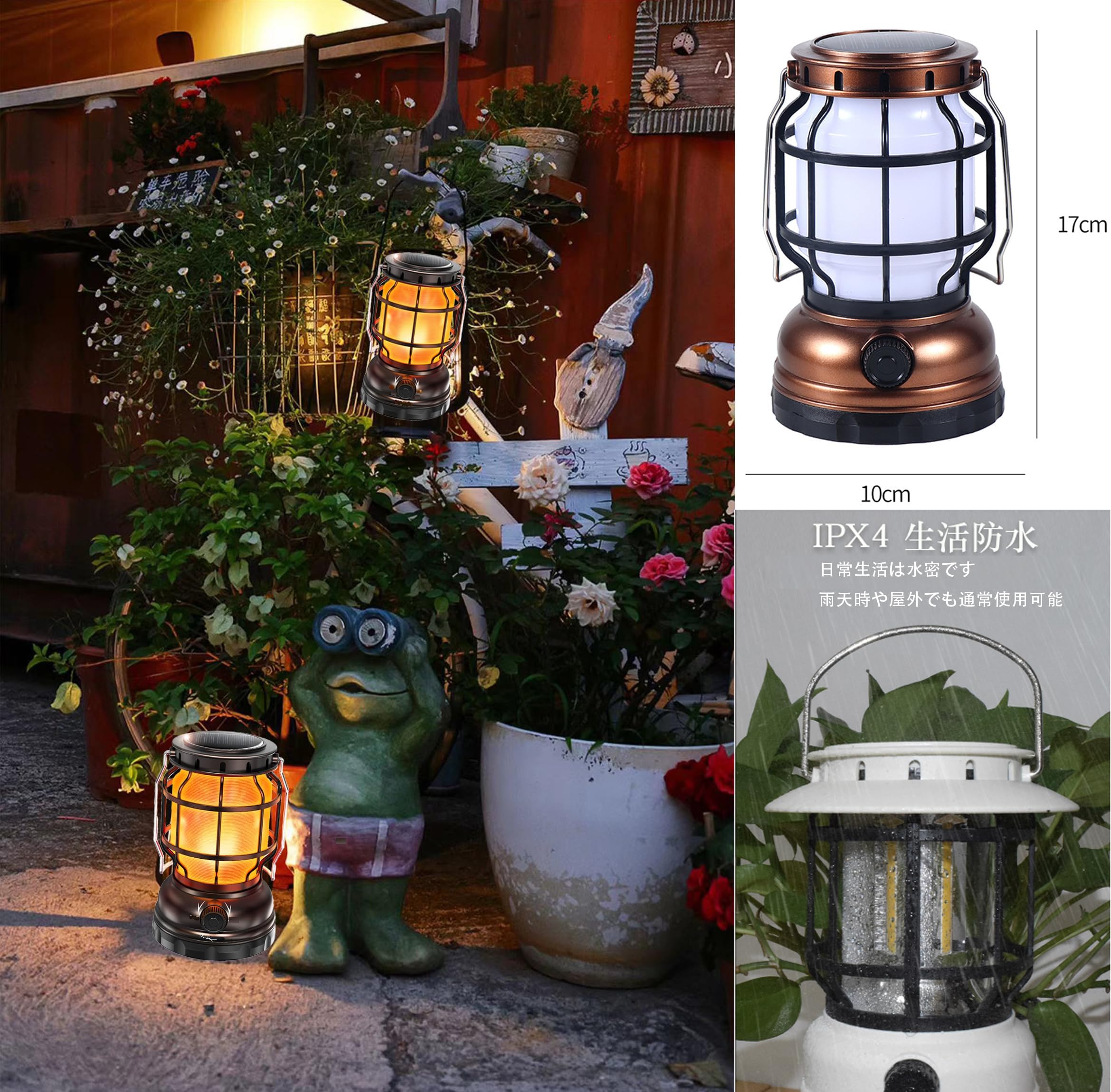 Amazon.co.jp: Batone LED ランタン USB充電式 ソーラー充電 高輝度