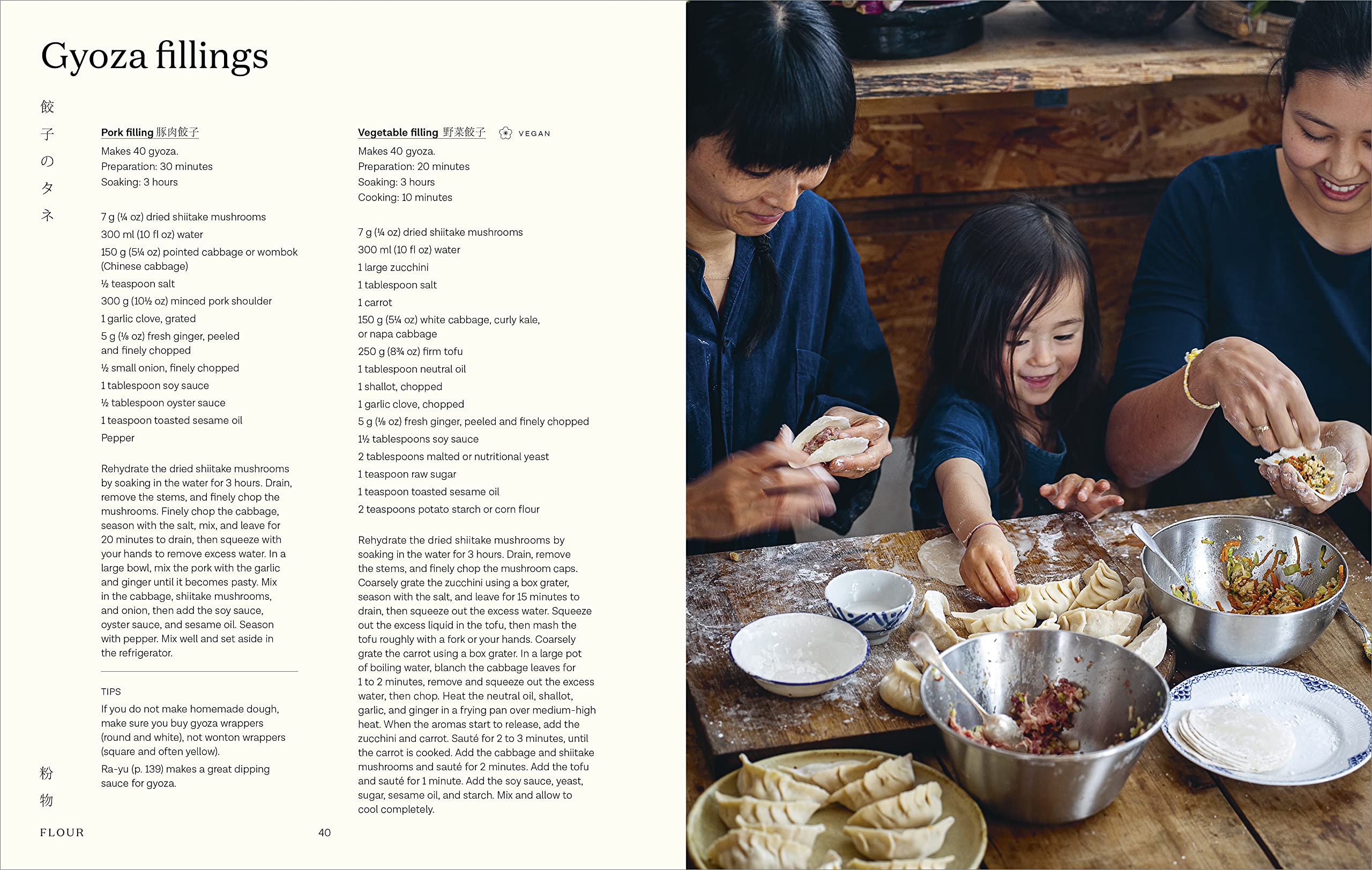 Simply Japanese: 100 Authentic Recipes for Easy Home Cooking ― A Sumptuous Full-Color Cookbook of Traditional Staples Like Udon and Soba
