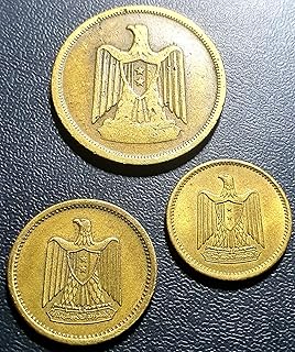 مجموعة عملات الالفية النادرة للستينيات الصادرة من ايجل انشينت