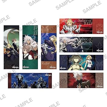 Amazon.co.jp: Fate/Apocrypha ロングポスターコレクション(BOX