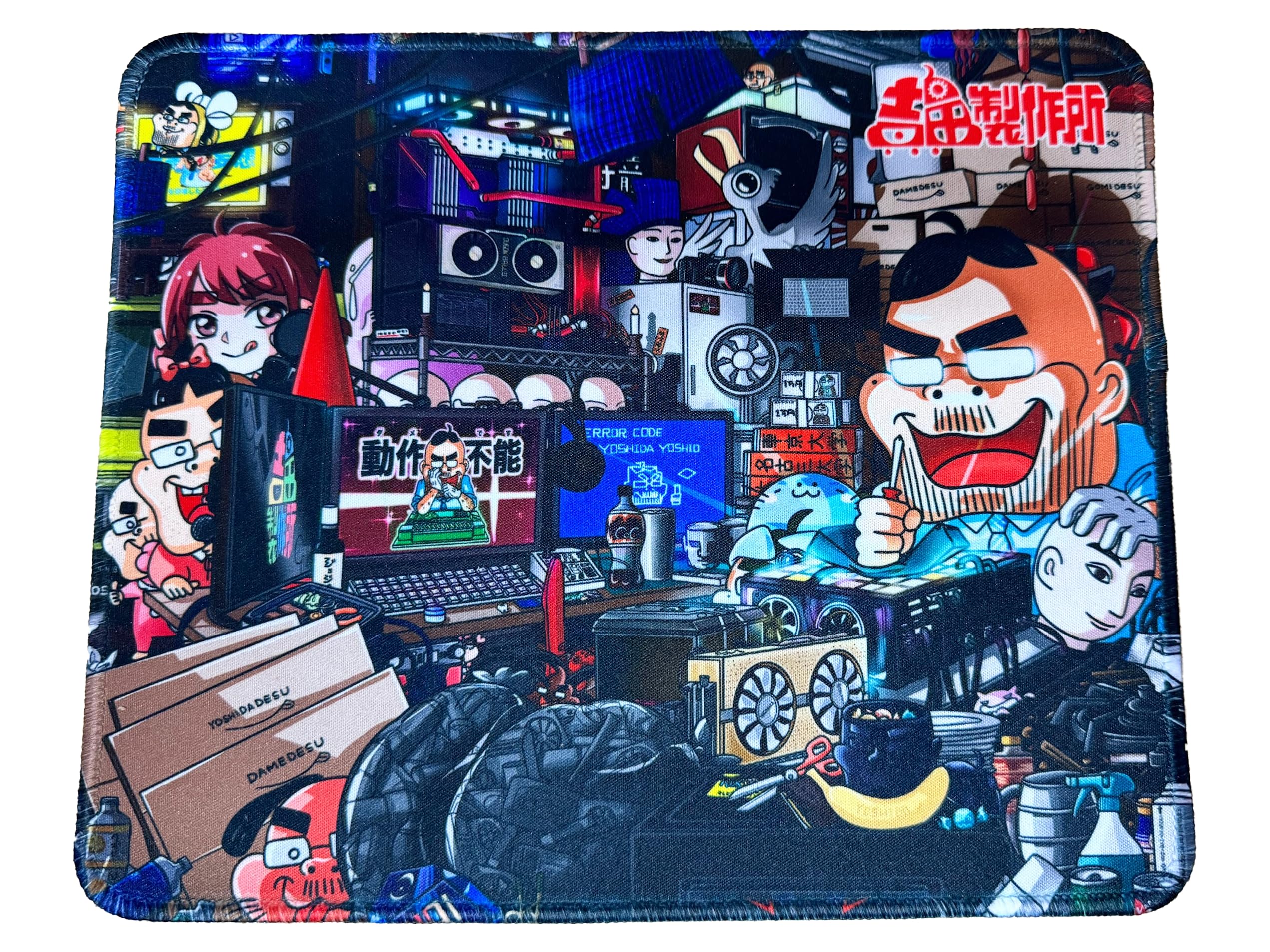 Amazon.co.jp: 吉田製作所 ゲーミングマウスパッド 布調 幅25cm (伝説