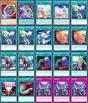 Amazon.co.jp: 【本格構築】 ヤミーデッキ ルイ キューピット 遊戯王 Amazon.co.jp: 【本格構築】 ヤミーデッキ ルイ キューピット 遊戯王