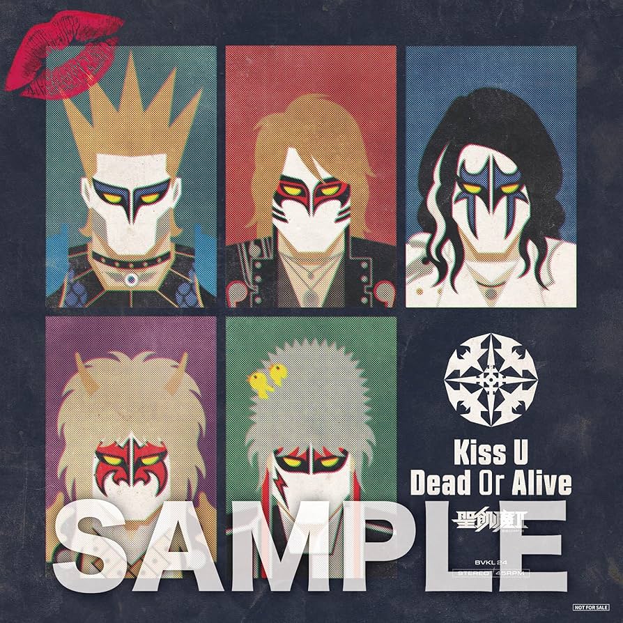 Dead or Alive CD 12枚セット　レンタル落ち含む Dead or Alive CD 12枚セット レンタル落ち含む Dead or Alive