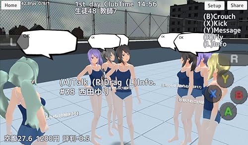 School Girls Simulator