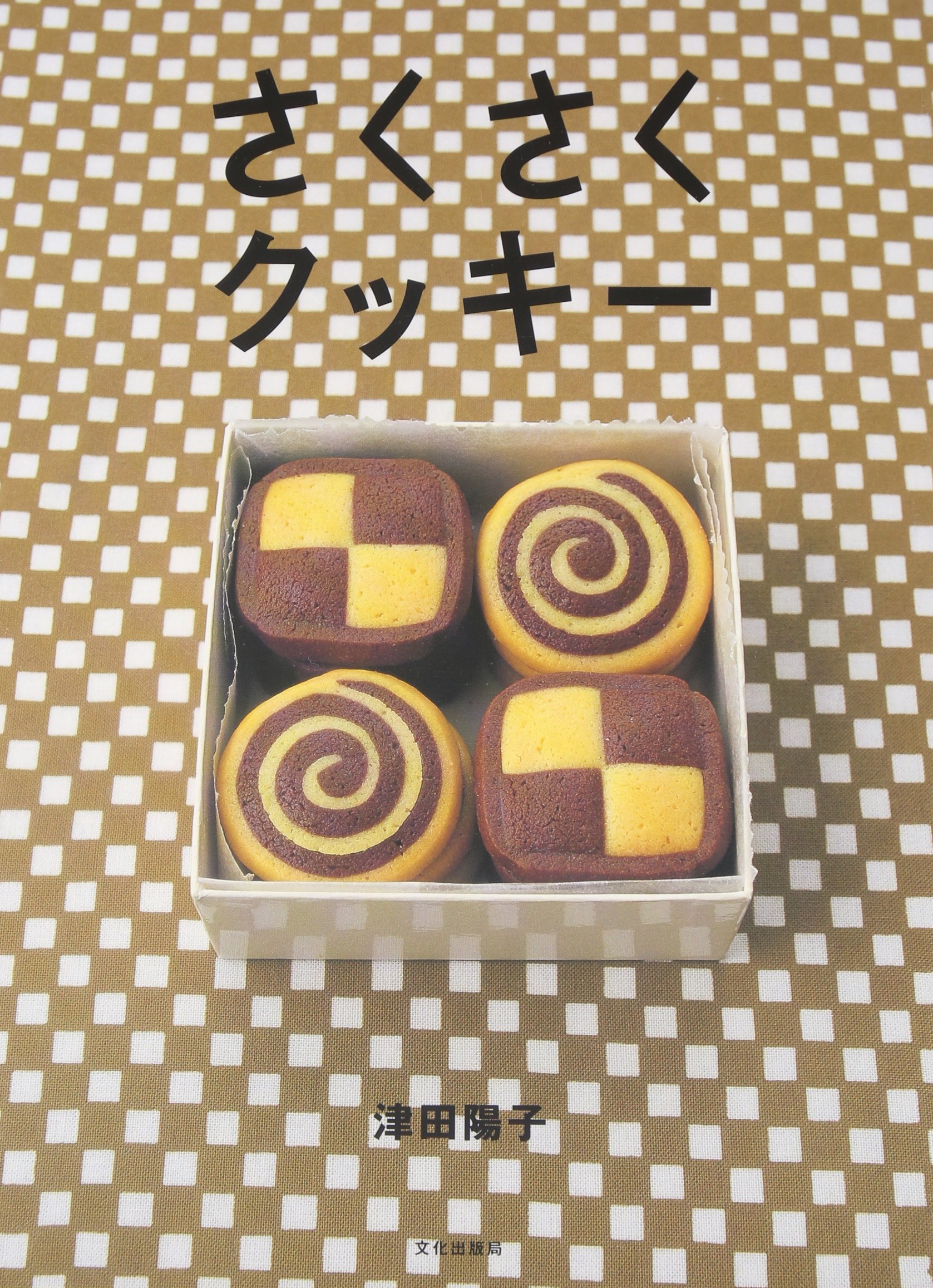 91kRsUbD0fL.jpg