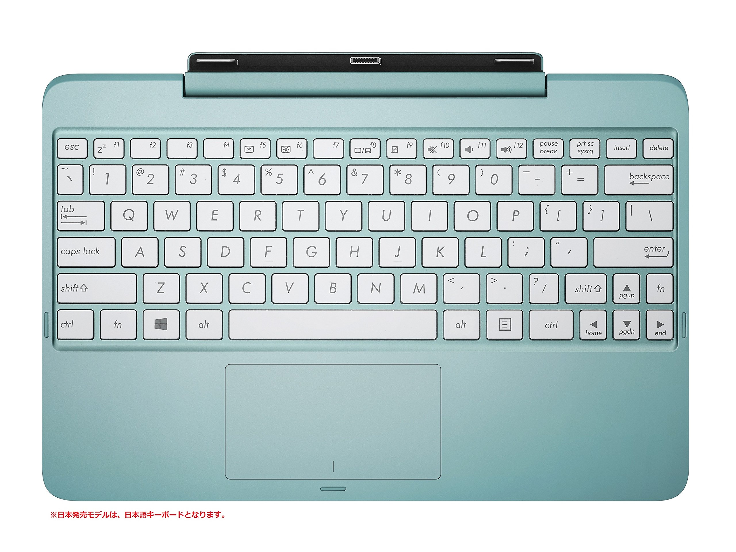 Amazon.co.jp: 【Amazon.co.jp限定】ASUS 2in1 パソコン T100HA
