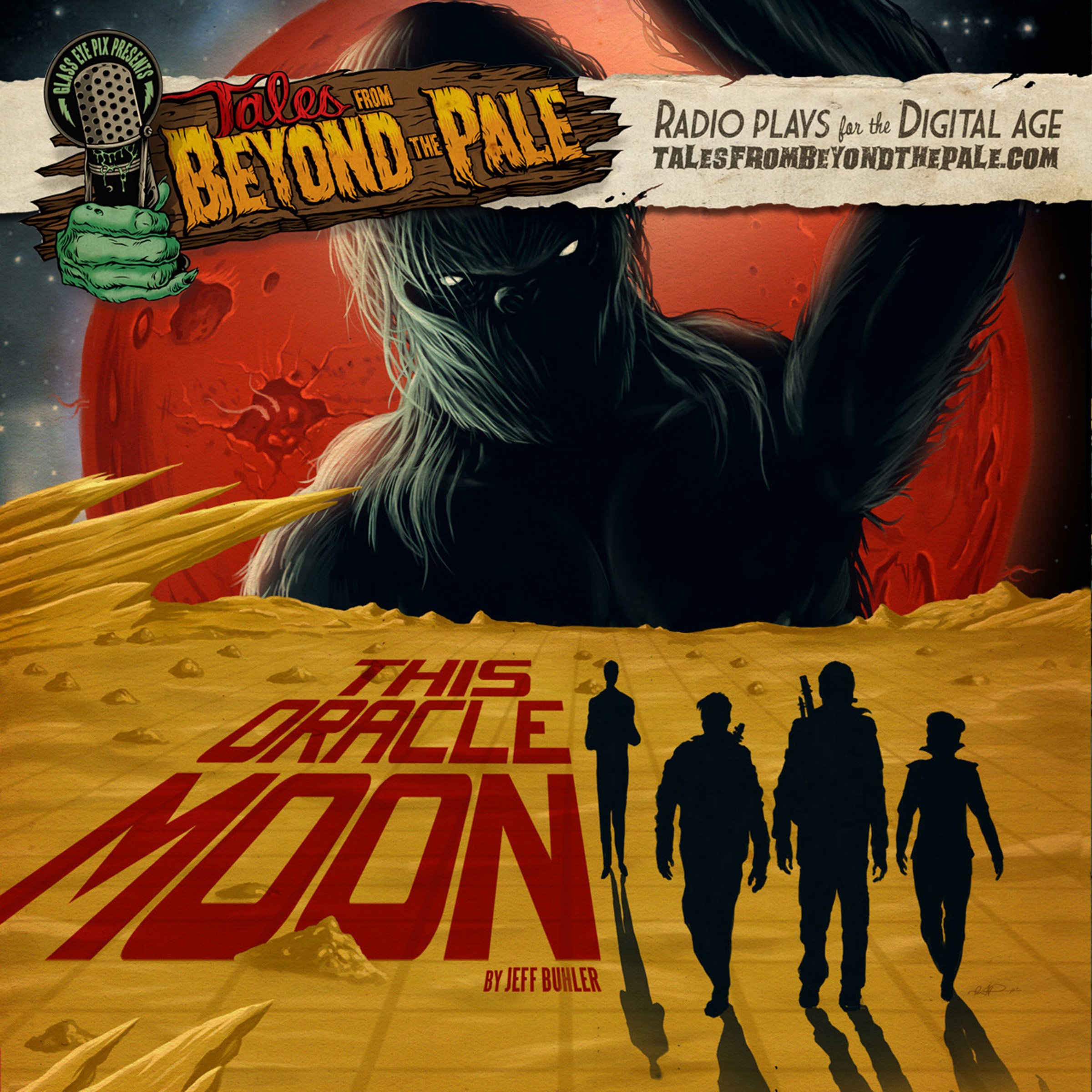 Cover art for This Oracle Moon