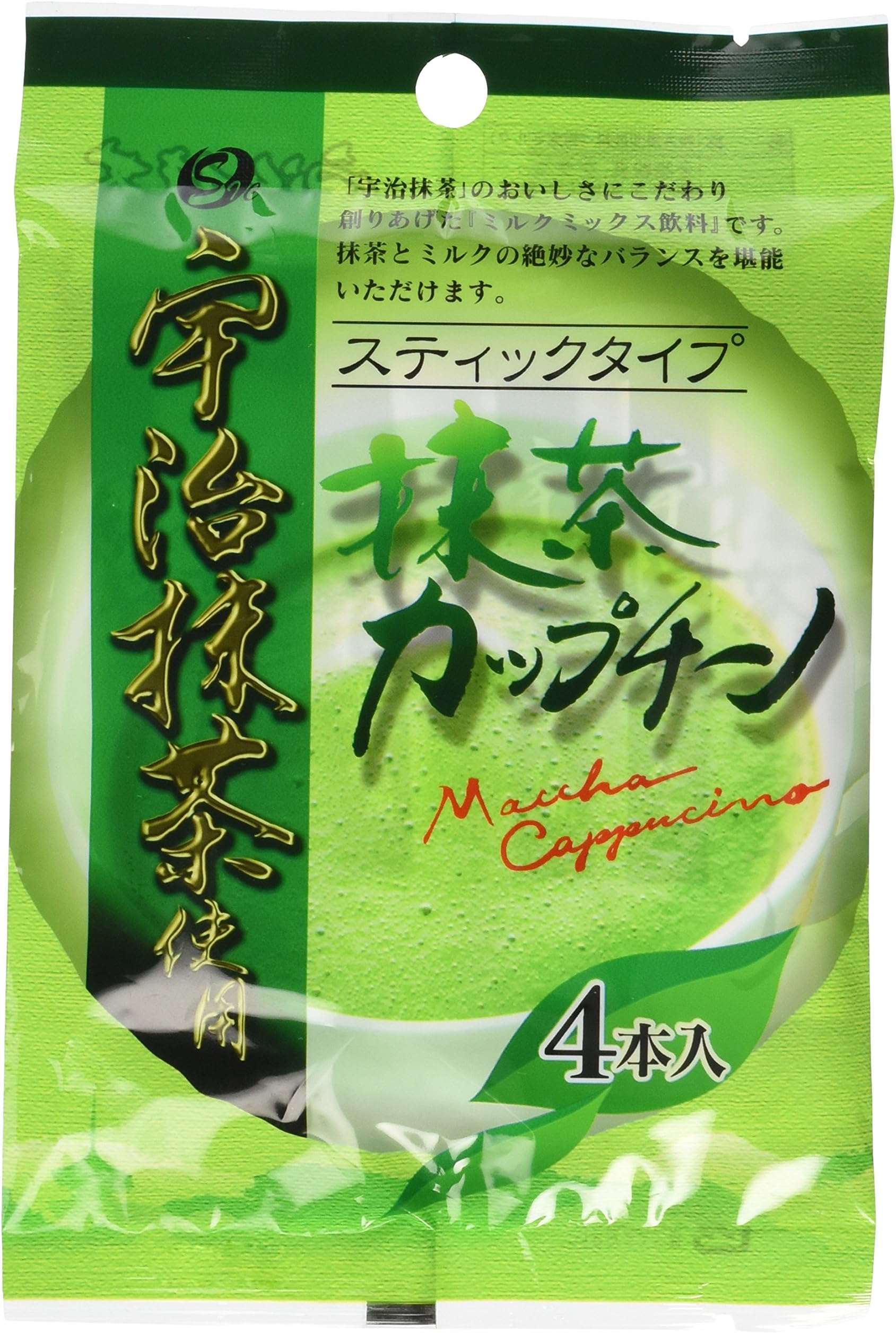 Seawings Maccha Cappucino, 1.13 Ounce
