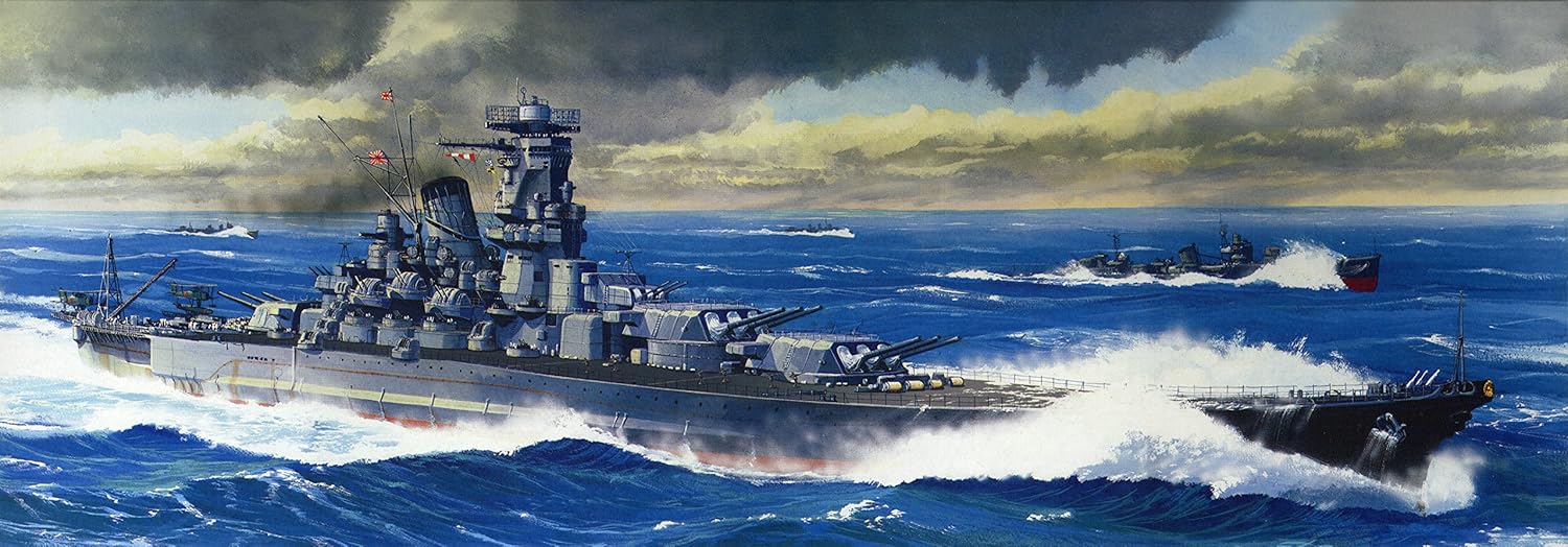 1 500 Ijn 終焉型 プラモデル 戦艦 フジミ 大和
