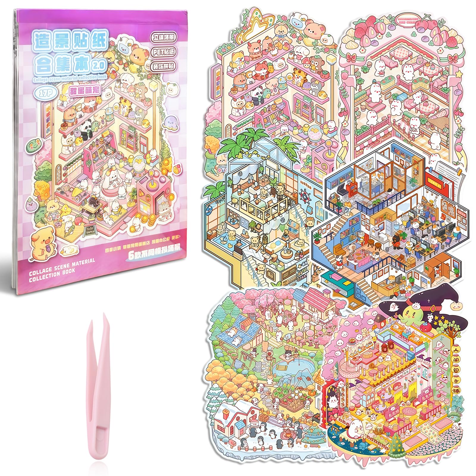 HAGOT 6 Sets DIY 3D Sticker Scene Book for Adults, House Stickers
