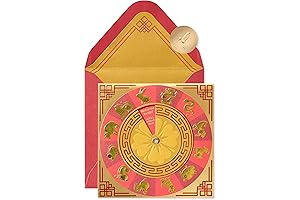 Papyrus Blank Chinese New Year Card (Zodiac)