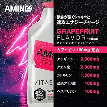 Amazon.co.jp: VITAS (バイタス) AMINO4 ENERGYGEL グレープフルーツ Amazon.co.jp: VITAS (バイタス) AMINO4 ENERGYGEL グレープフルーツ