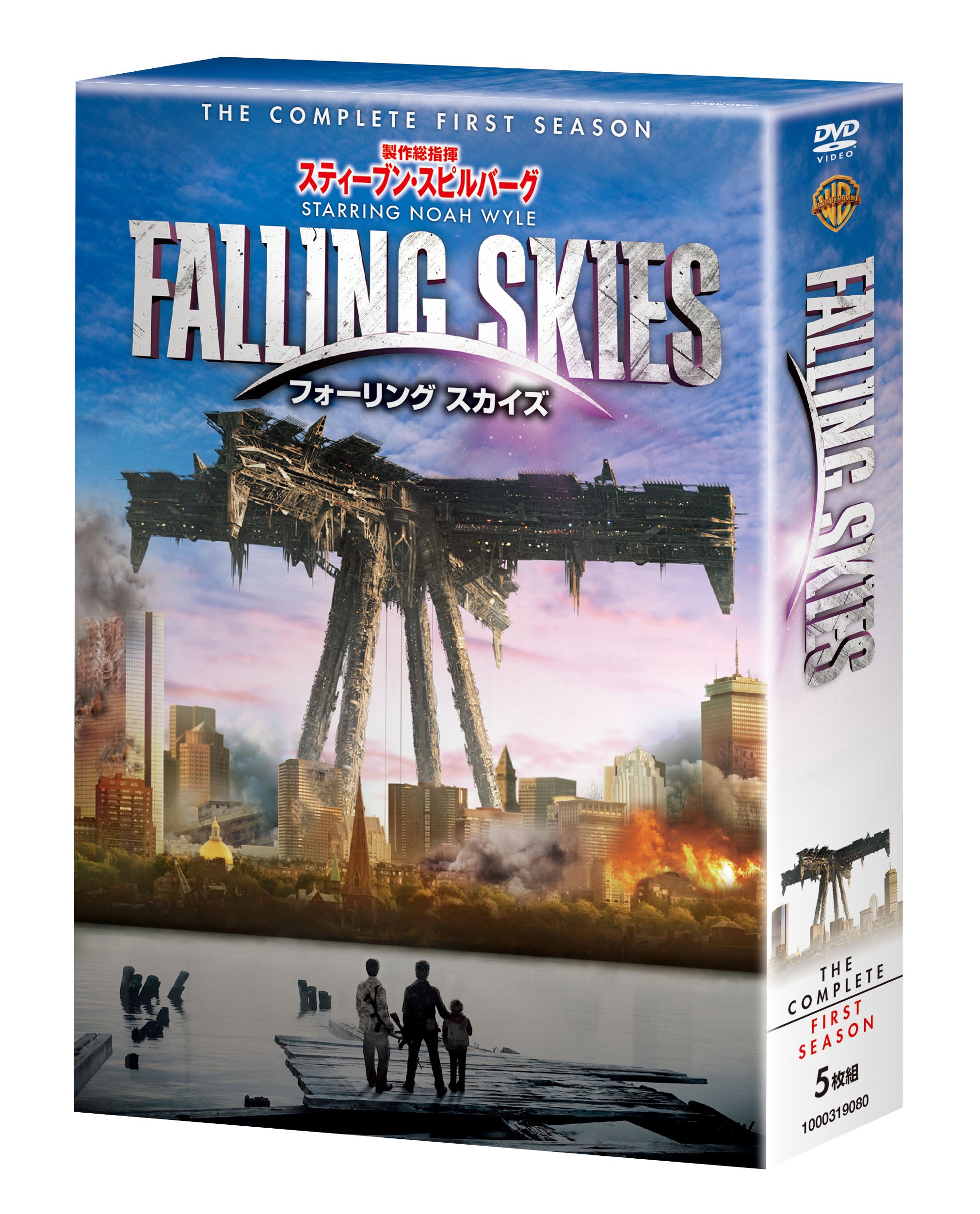 フォーリング スカイズ＜セカンド・シーズン＞ DVDコンプリート・ボックス (5枚組) Amazon.com: フォーリング スカイズ DVDコンプリート・ボックス (5枚組