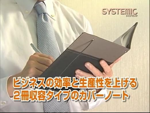 Amazon コクヨ ノート ノートカバー システミック 赤 グレー A5 A罫 40枚 ノ 655a 2 ノートパッドホルダー ノートカバー 文房具 オフィス用品 Amazon コクヨ ノート ノートカバー システミック 赤 グレー A5 A罫 40枚 ノ 655a 2 ノートパッドホルダー ノートカバー 文房具 オフィス用品