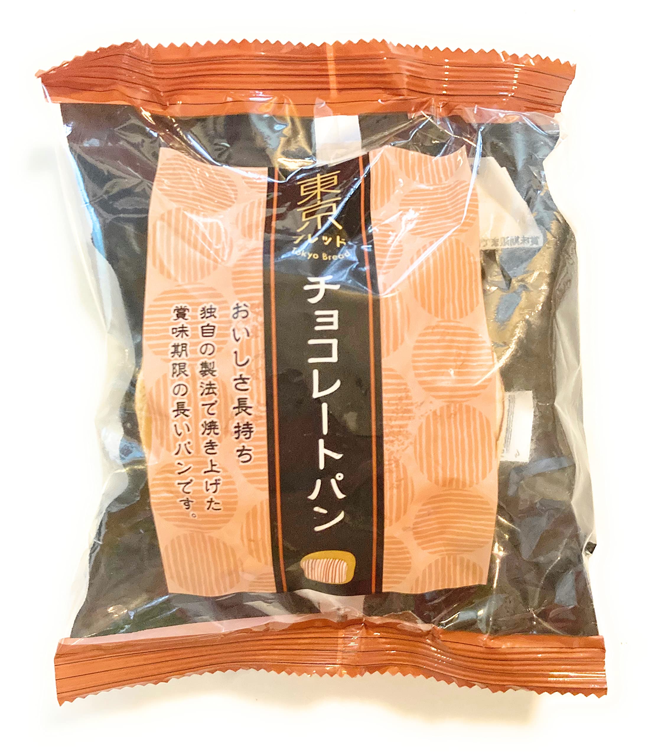 Amazon.com: Tokyo Bread Chocolate Flavor 2.47 Oz-5 Pack : Grocery
