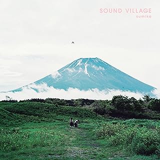 SOUND VILLAGE Normal Edition