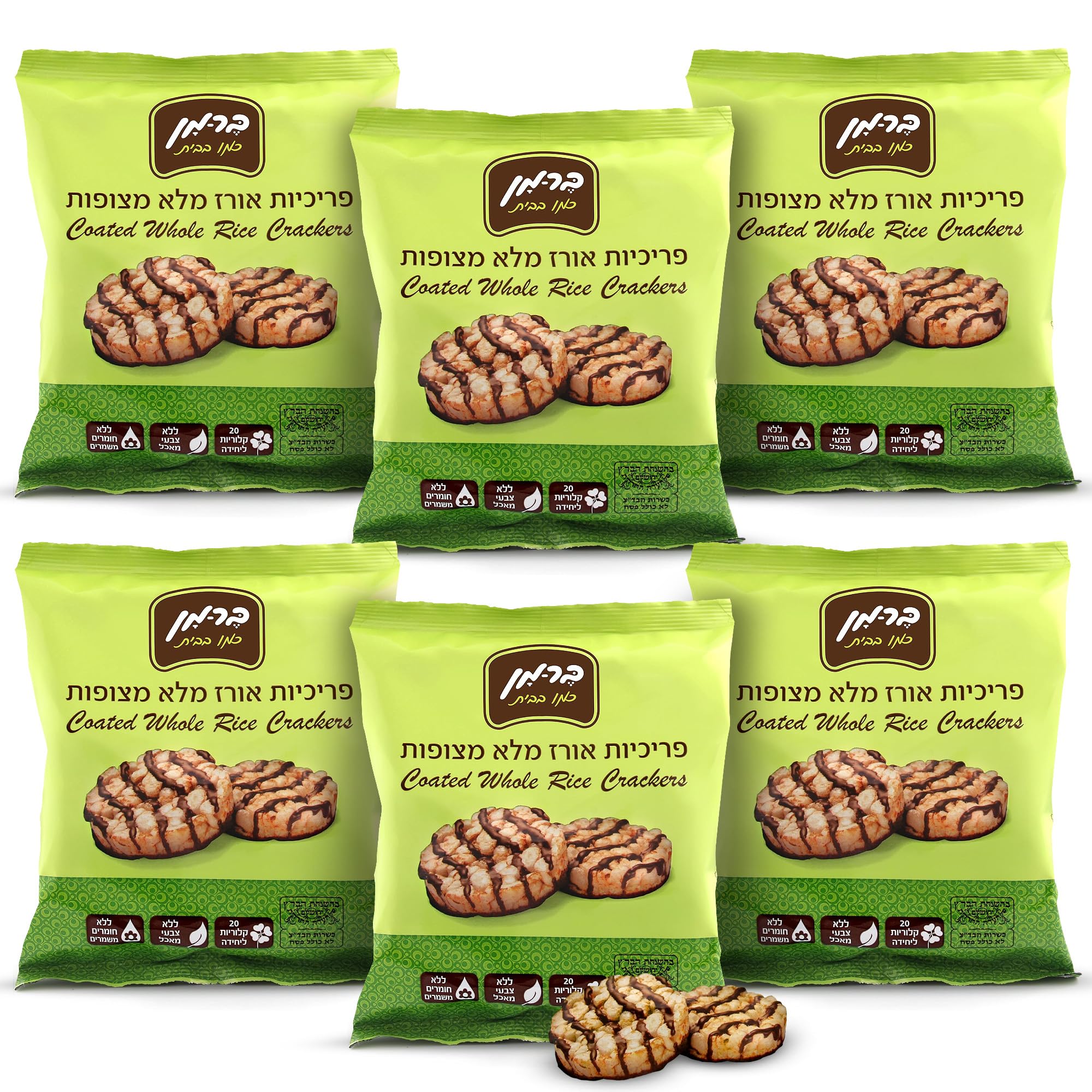 Chocolate Coated Rice Cakes – Pack of 6, 80g – Crispy Whole Rice Crackers With Smooth Chocolate Coating – Light & Satisfying Snack – Great for On-the-Go, Lunchboxes, & Everyday Treats