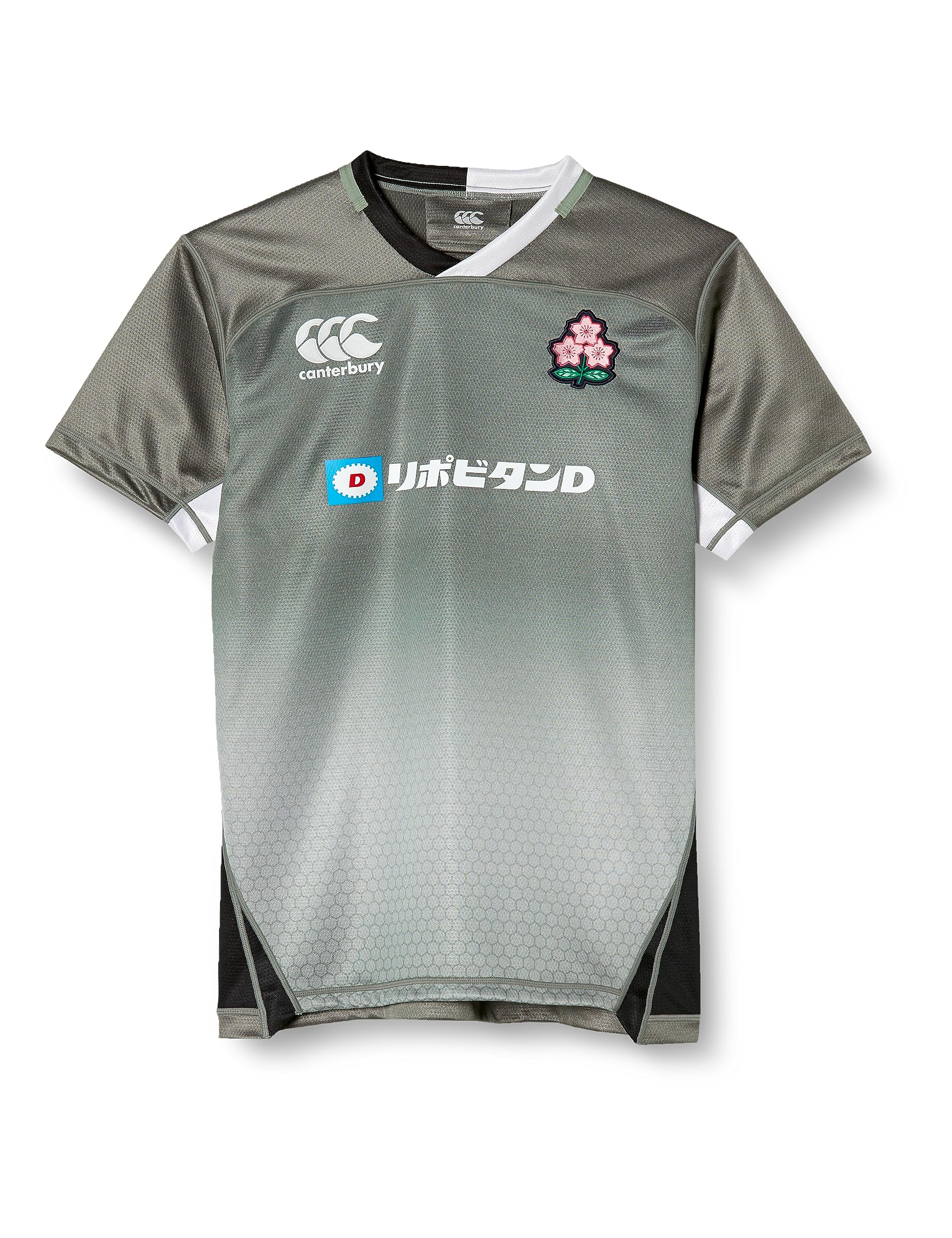 Amazon.co.jp: [カンタベリー] JAPAN PRACTICE JERSEY ジャパン